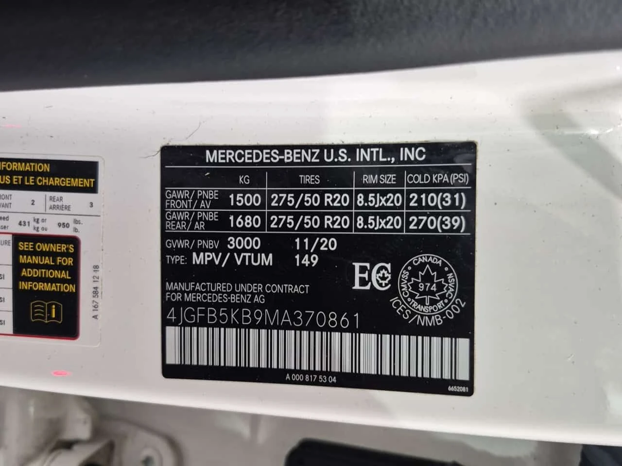 Mercedes-Benz GLE 450 * CARFAX * ДИСТРОНИК * BURMESTER * ПАНОРАМА, снимка 15 - Автомобили и джипове - 55678814