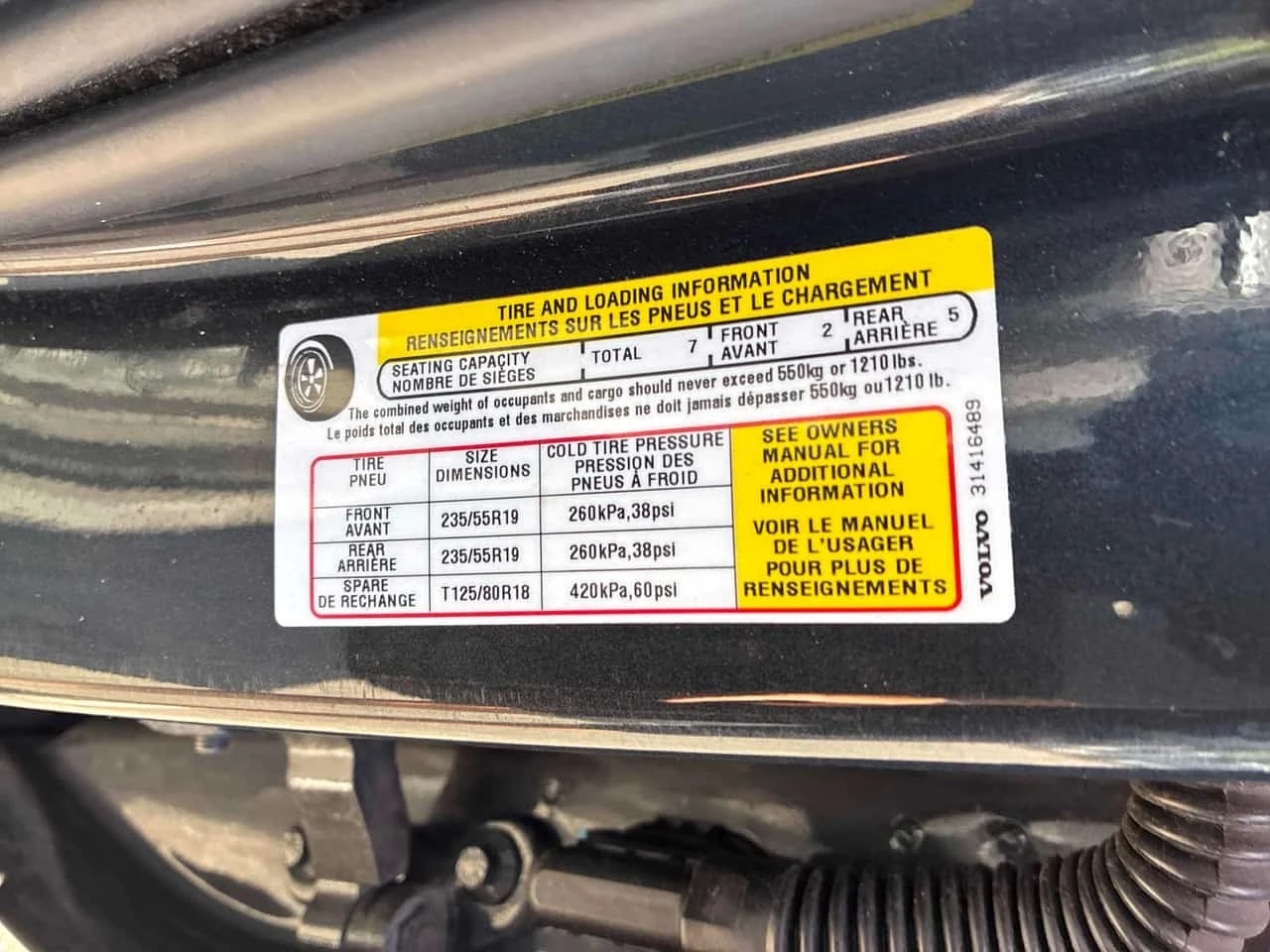 Volvo Xc90 * Momentum * ���������� * ���������������� | Mobile.bg � ����������� 15