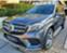 Обява за продажба на Mercedes-Benz GLS ~11 лв. - изображение 8