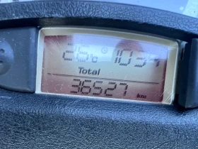 Yamaha X-max 250, снимка 10