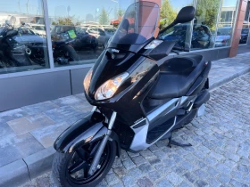 Yamaha X-max 250, снимка 5