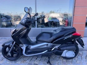 Yamaha X-max 250, снимка 4