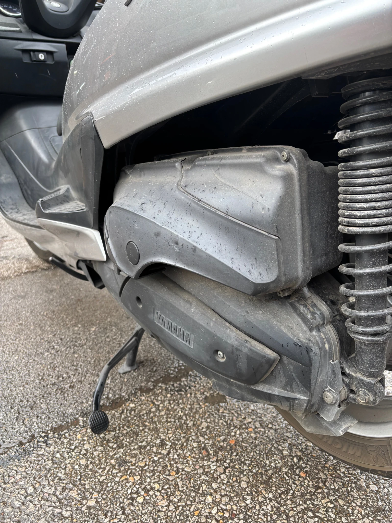 Yamaha Majesty | Mobile.bg � ����������� 8