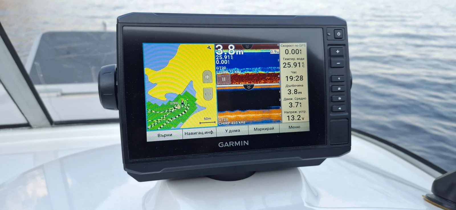   Drago Boats 26 | Mobile.bg   12