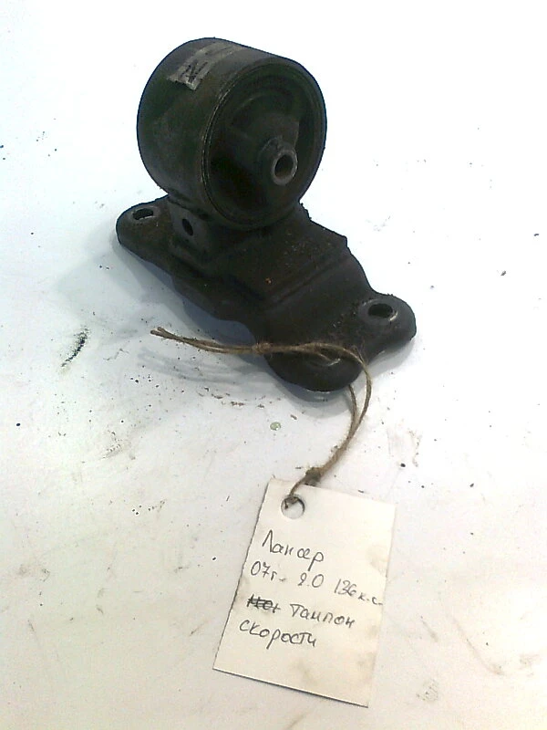      2,0 16v  | Mobile.bg   1