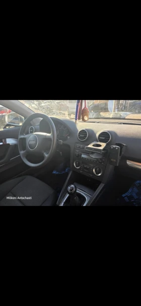 Ауди а3 8р, снимка 5 - Части - 53181655