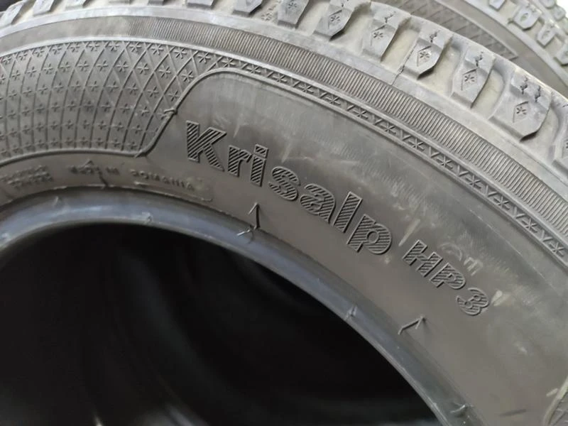 Гуми Зимни 185/65R15, снимка 9 - Гуми и джанти - 30983345