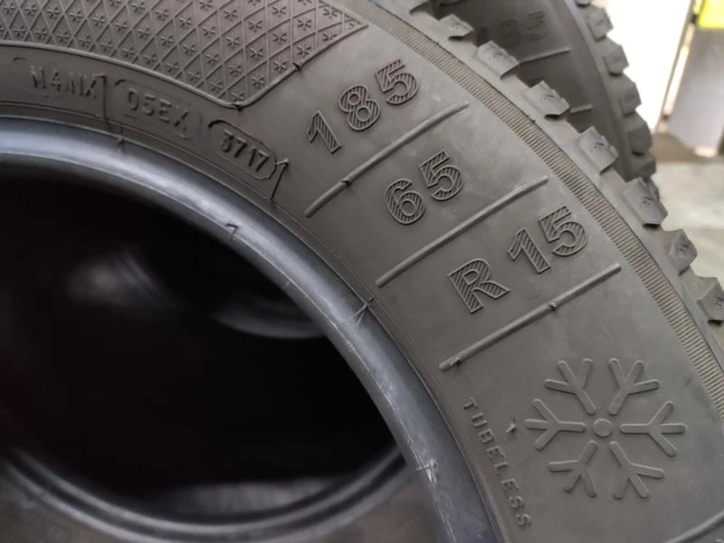 Гуми Зимни 185/65R15, снимка 10 - Гуми и джанти - 30983345