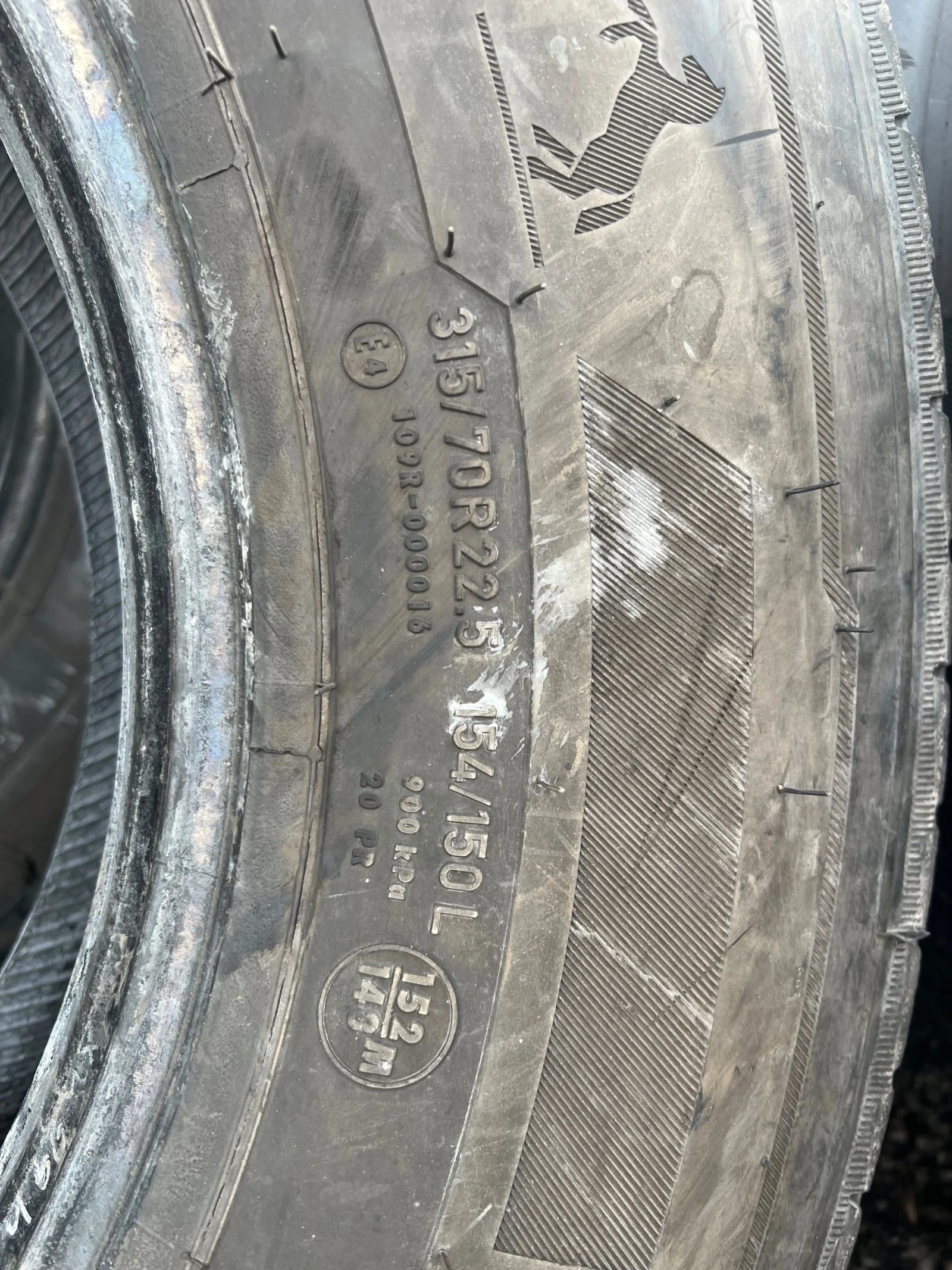  315/70R22.5 | Mobile.bg   3