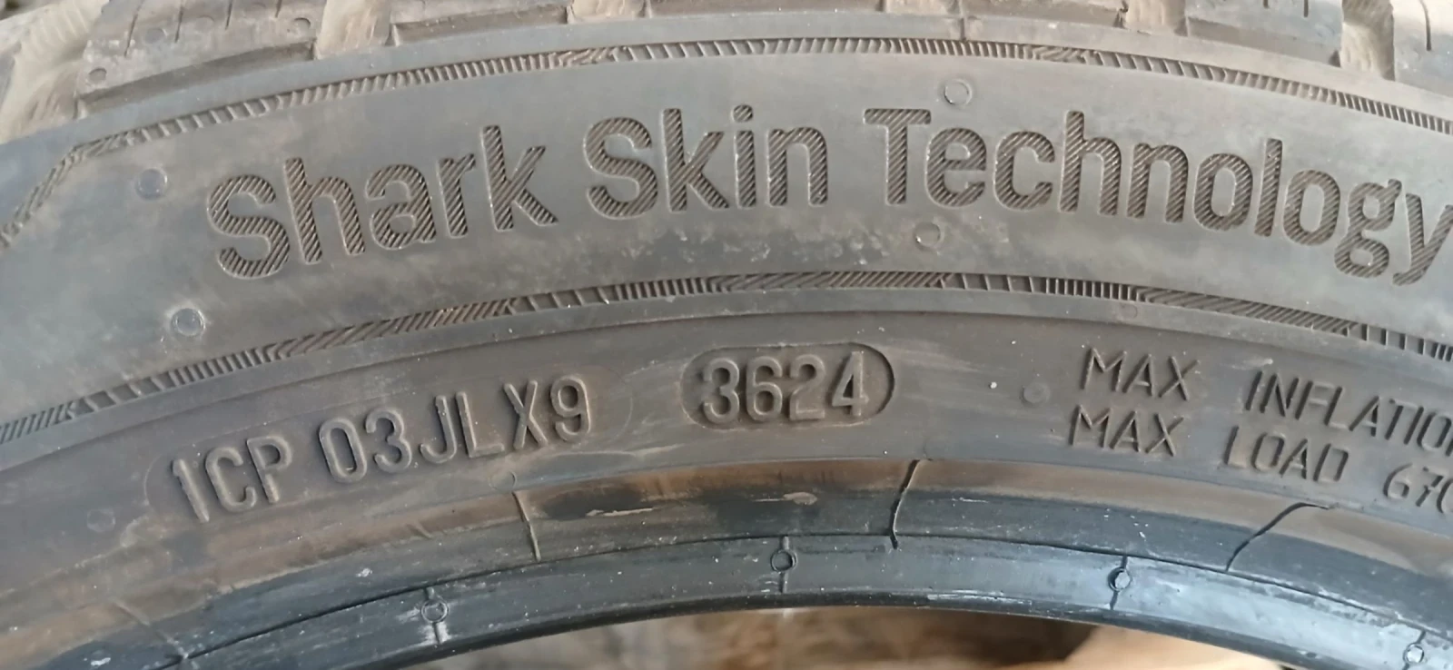  225/45R17 | Mobile.bg   5