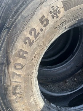  315/70R22.5 | Mobile.bg    2