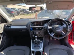 Audi A4 2.0 TDI, снимка 7