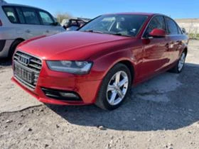 Audi A4 2.0 TDI, снимка 2
