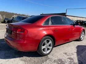 Audi A4 2.0 TDI, снимка 4