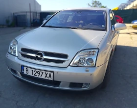 Opel Vectra 2.2i 147 автоматик кожа