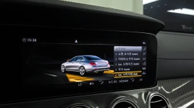 Mercedes-Benz E 53 AMG 2020* BURMASTER* HEAD-UP* 360* ОБДУХ* КРАЙНА ЦЕНА, снимка 13