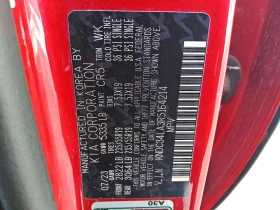 Kia EV6 0.0l Wind, снимка 13