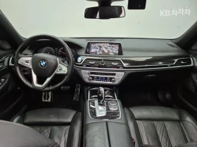BMW 740 LI XDRIVE M SPORT HEAD UP PANORAMA 360CAM EKPAHИ, снимка 7