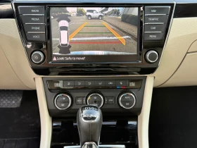 Skoda Superb 4x4 L&K 190kc, снимка 17