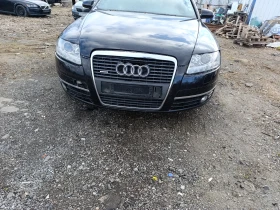 Audi A6 3.0TDI - [1] 