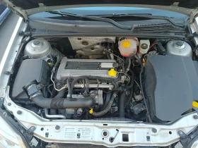 Opel Vectra 2.2i 147 автоматик кожа, снимка 16