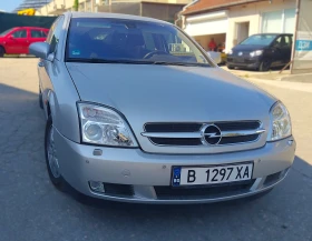 Opel Vectra 2.2i 147 автоматик кожа, снимка 2