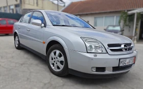 Opel Vectra 2.2i 147 автоматик кожа, снимка 7