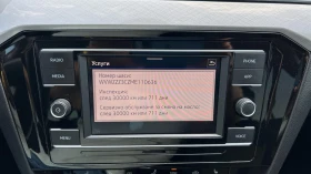 VW Passat 2.0 TDi DSG SCR Business, Месечна вноска от 499 л - 36990 лв. - 66729478 16