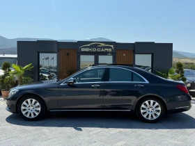 Mercedes-Benz S 350 4-matic/Нов внос от Белгия! - 40900 лв. - 17759322 8