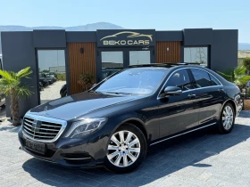 Mercedes-Benz S 350 4-matic/Нов внос от Белгия!