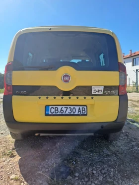 Fiat Qubo | Mobile.bg    5