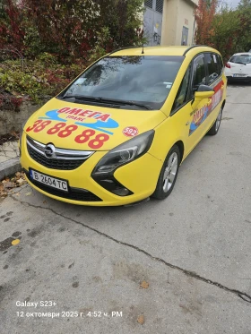 Обява за продажба на Opel Zafira Tourer ~7 000 лв. - изображение 10