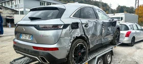 Обява за продажба на Citroen DS7 DS7 CROSSBACK 1.6 PURE TECH 225  ~ 999 лв. - изображение 5