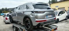 Обява за продажба на Citroen DS7 DS7 CROSSBACK 1.6 PURE TECH 225  ~ 999 лв. - изображение 3