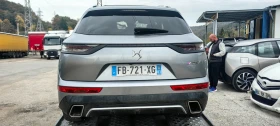 Обява за продажба на Citroen DS7 DS7 CROSSBACK 1.6 PURE TECH 225  ~ 999 лв. - изображение 4
