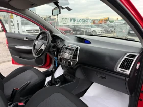 Hyundai I20 1.2i | Mobile.bg � ����� ������ 8