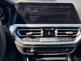 BMW 330 ПОДГРЕВ * ПАНОРАМА * CAR FAX * АВТО КРЕДИТ *  - 22600 € / 44201.76 лв. - 36769909 6