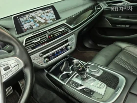 BMW 740 LI XDRIVE M SPORT HEAD UP PANORAMA 360CAM EKPAHИ | Auto.bg — изображение 11