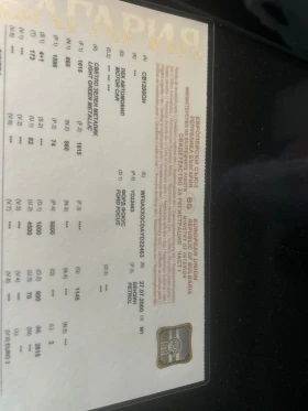 Ford Focus 1.6I Avtomatik | Mobile.bg � ����� ������ 9