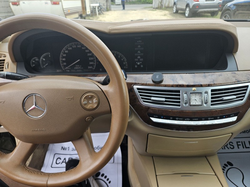 Mercedes-Benz S 320 3.2 CDI, снимка 13 - Автомобили и джипове - 46274479