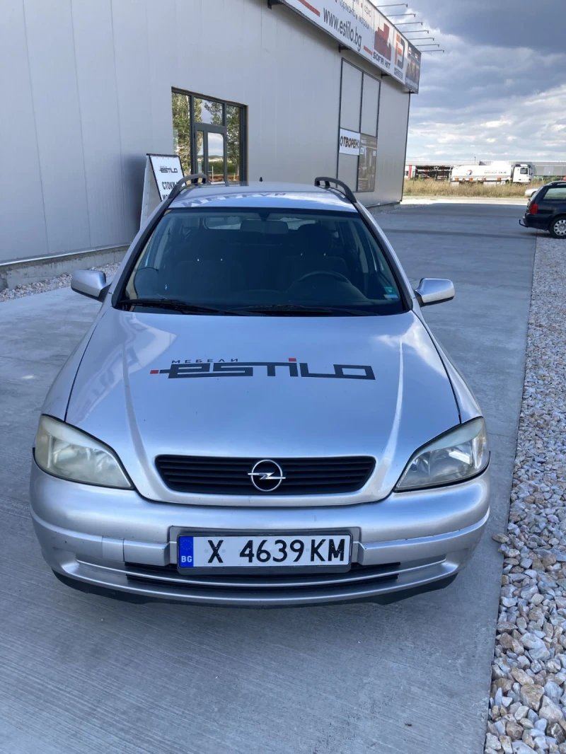 Opel Astra 1.6 МОНО-ГАЗ, снимка 3 - Автомобили и джипове - 47600379