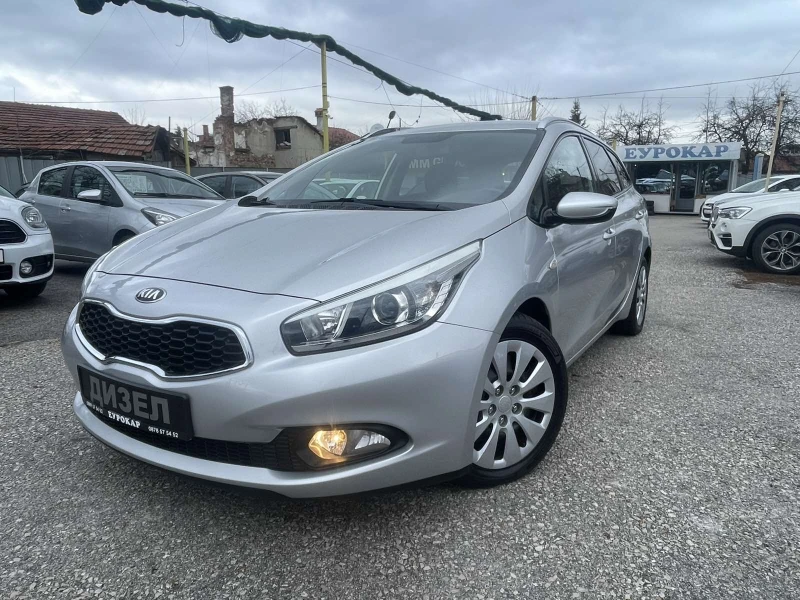 Kia Ceed 1.6CRDI-ЛИЗИНГ, снимка 1 - Автомобили и джипове - 48151094