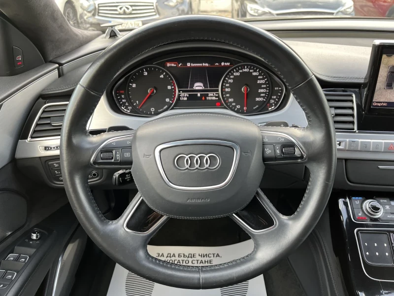 Audi A8 4.2 TDI, снимка 9 - Автомобили и джипове - 48172710