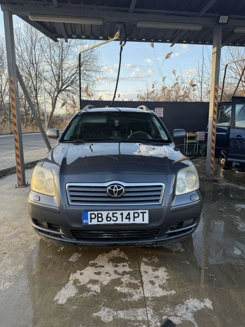 Toyota Avensis, снимка 1 - Автомобили и джипове - 49072656