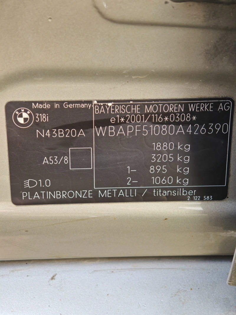 BMW 318 Facelift, снимка 17 - Автомобили и джипове - 53449056