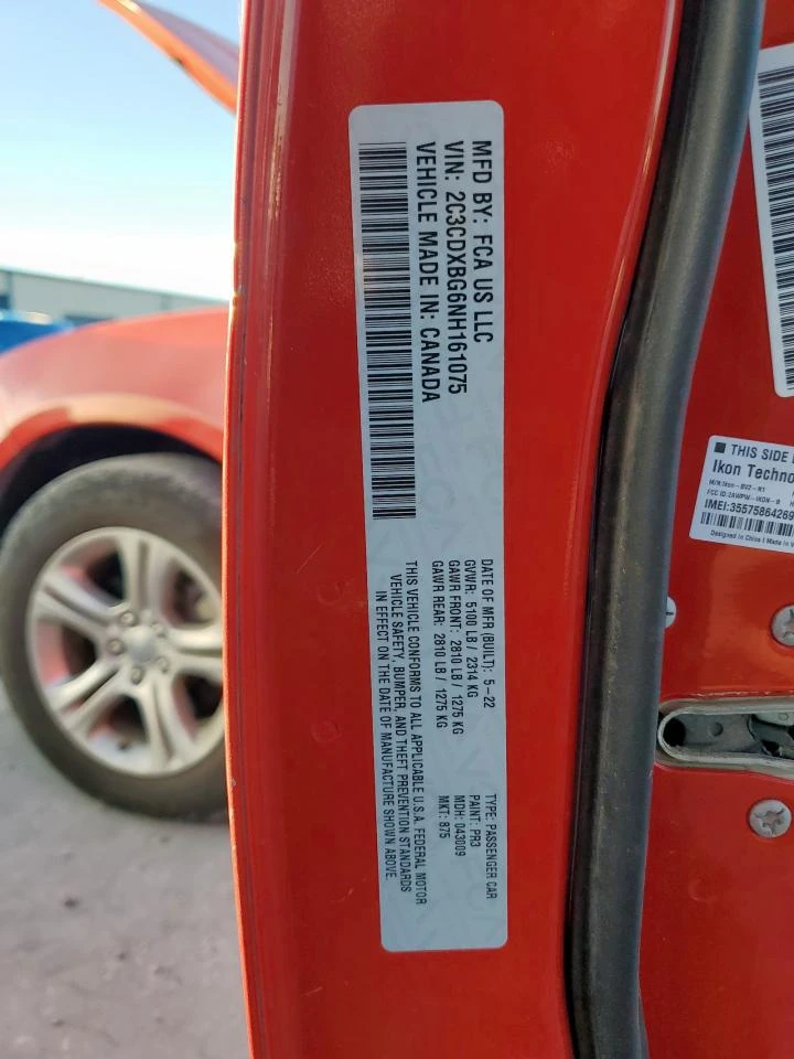 Dodge Charger 3.6l Sxt, снимка 12 - Автомобили и джипове - 54417060