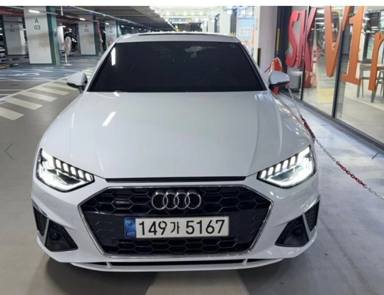 Audi A4 45 TFSI Quattro Premium| 248к.с.| ВКЛ.ТЕХНОТЕСТ, снимка 2 - Автомобили и джипове - 55616939