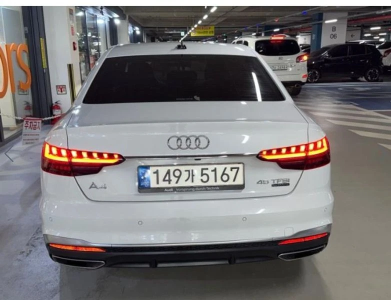 Audi A4 45 TFSI Quattro Premium| 248к.с.| ВКЛ.ТЕХНОТЕСТ, снимка 5 - Автомобили и джипове - 55616939