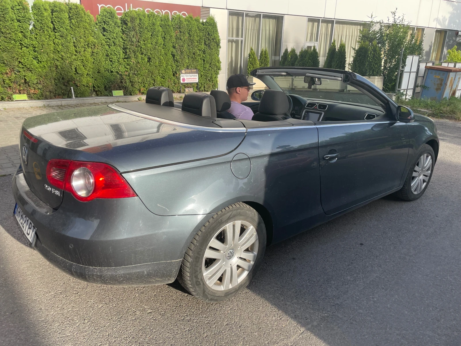 VW Eos 2.0FSI - изображение 10