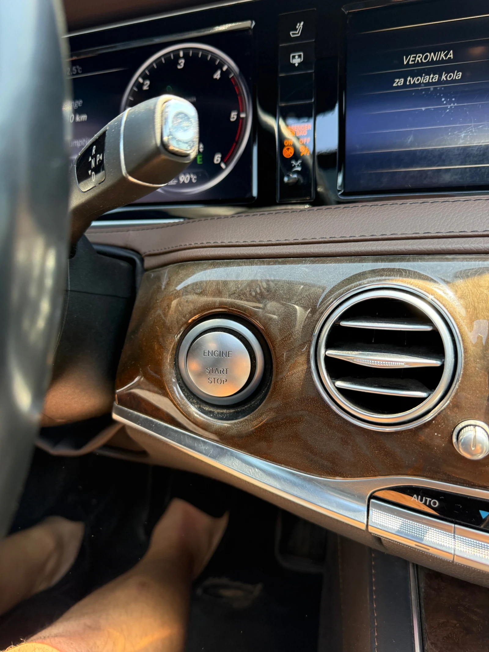 Mercedes-Benz S 350 4-matic/   ! | Mobile.bg   12